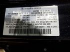2025 Mazda Cx-5 Premium Plus Черный vin: JM3KFBEM0S0661732