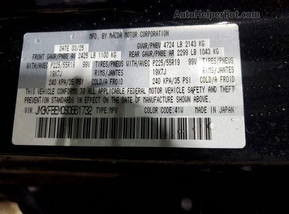 JM3KFBEM0S0661732 2025 MAZDA CX-5 Черный Вид наклейки с VIN-кодом