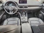 2023 Mazda Cx-5 Premium Plus Red vin: JM3KFBEM2P0188018