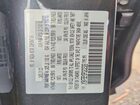 2023 Mazda Cx-5 Premium Plus Gray vin: JM3KFBEM3P0202329