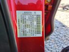 2023 Mazda Cx-5 Premium Plus Темно-бордовый vin: JM3KFBEM4P0149530