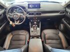2022 Mazda Cx-5 Premium Plus Gray vin: JM3KFBEM5N0612501