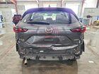 2022 Mazda Cx-5 Premium Plus Gray vin: JM3KFBEM5N0612501
