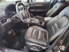 2022 Mazda Cx-5 Premium Plus Gray vin: JM3KFBEM5N0612501
