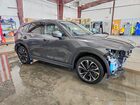 2022 Mazda Cx-5 Premium Plus Gray vin: JM3KFBEM5N0612501