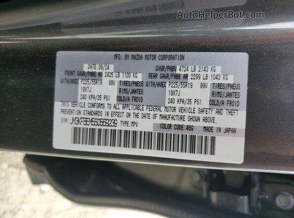 JM3KFBEM5S0569239 2025 MAZDA CX-5 Charcoal Widok naklejki z numerem VIN