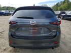 2025 Mazda Cx-5 Premium Plus Charcoal vin: JM3KFBEM5S0569239