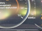2022 Mazda Cx-5 2.5 S Premium Plus Серый vin: JM3KFBEM8N0536529