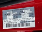 2023 Mazda Cx-5 2.5 S Premium Plus Красный vin: JM3KFBEM9P0252488