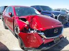 2023 Mazda Cx-5 2.5 S Premium Plus Maroon vin: JM3KFBEM9P0291372