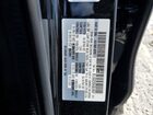 2025 Mazda Cx-5 Premium Plus Black vin: JM3KFBEM9S0556199