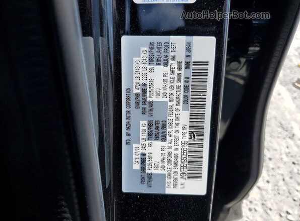 JM3KFBEM9S0556199 2025 MAZDA CX-5 Black Engine compartment view