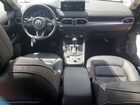 2025 Mazda Cx-5 Premium Plus Синий vin: JM3KFBEM9S0747881