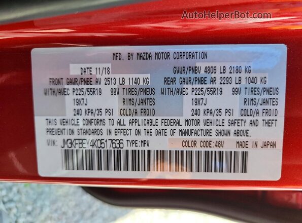 JM3KFBEY4K0517636 2019 MAZDA CX-5 Красный Вид наклейки с VIN-кодом