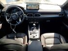 2021 Mazda Cx-5 Signature Серый vin: JM3KFBEY7M0454325