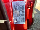 2021 Mazda Cx-5 Signature Красный vin: JM3KFBEYXM0351402