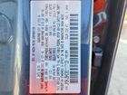 2025 Mazda Cx-70 Preferred Угольный vin: JM3KJBHD3S1117133