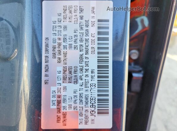 JM3KJBHD3S1117133 2025 MAZDA CX-70 Угольный Вид наклейки с VIN-кодом