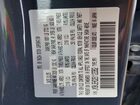 2025 Mazda Cx-70 Premium Plus Синий vin: JM3KJEHD2S1123362
