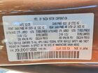 2025 Mazda Cx-70 Premium Plus Brown vin: JM3KJEHDXS1126980