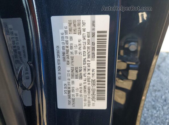 JM3KKBHA8S1198990 2025 MAZDA CX-90 Blue Widok wnętrza 360 stopni