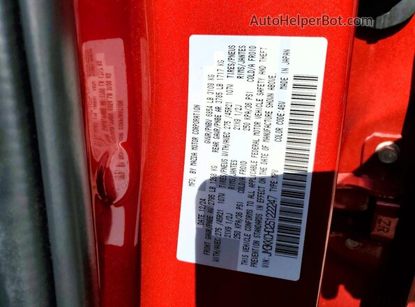 JM3KKCHD2S1222247 2025 MAZDA CX-90 Красный Панорамный вид салона 360°