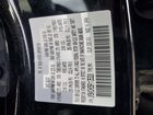 2024 Mazda Cx-90 Premium Black vin: JM3KKDHD5R1135328