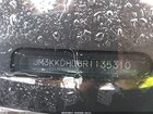 2024 Mazda Cx-90 3.3 Turbo Premium Black vin: JM3KKDHD8R1135310