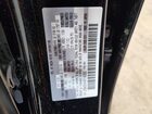2024 Mazda Cx-90 Premium Plus Черный vin: JM3KKEHAXR1140990