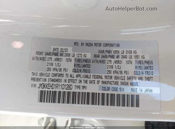 JM3KKEHD1R1101280 2024 MAZDA CX-90 Белый Вид подкапотного пространства