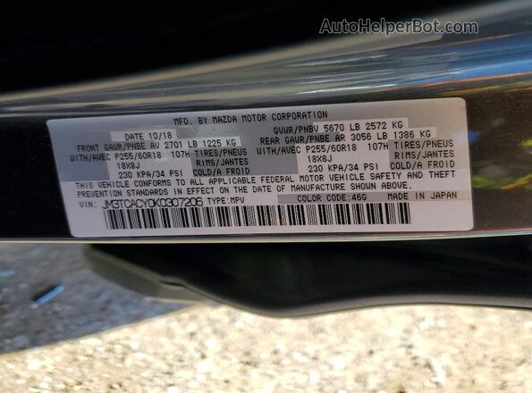 JM3TCACY0K0307206 2019 MAZDA CX-9 Угольный Вид наклейки с VIN-кодом
