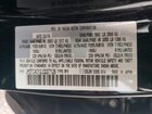 2018 Mazda Cx-9 Touring Black vin: JM3TCACY2J0227128
