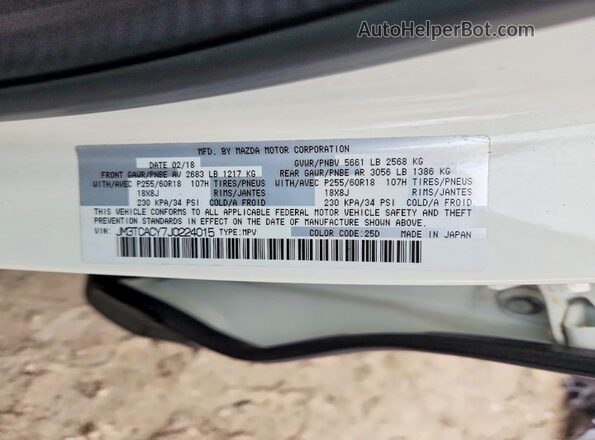 JM3TCACY7J0224015 2018 MAZDA CX-9 White Widok wnętrza 360 stopni