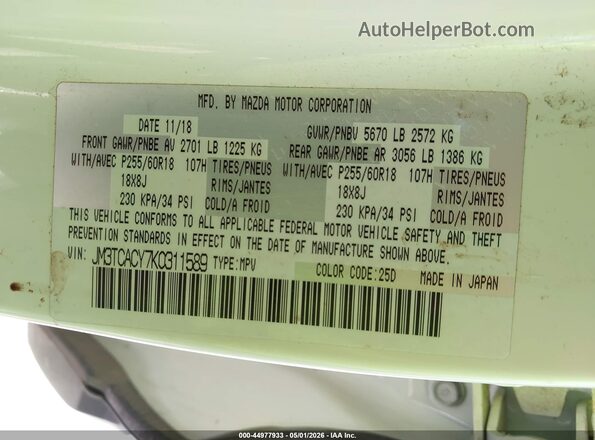 JM3TCACY7K0311589 2019 MAZDA CX-9 Белый Вид подкапотного пространства