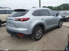 2018 Mazda Cx-9 Touring Синий vin: JM3TCACY8J0230650