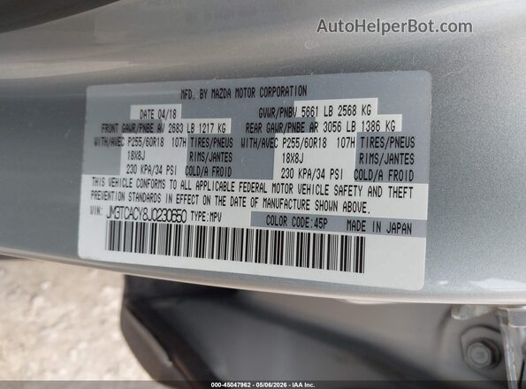 JM3TCACY8J0230650 2018 MAZDA CX-9 Синий Вид подкапотного пространства