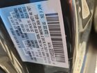 2021 Mazda Cx-9 Grand Touring Silver vin: JM3TCADY4M0505286