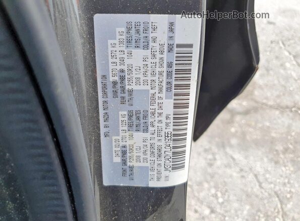 JM3TCADY7L0419355 2020 MAZDA CX-9 Charcoal სალონის 360-გრადუსიანი ხედი