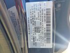 2021 Mazda Cx-9 Touring Blue vin: JM3TCBCY7M0529055