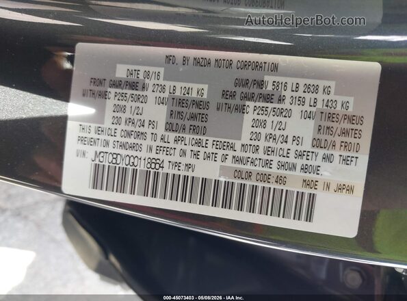 JM3TCBDY0G0118664 2016 MAZDA CX-9 Gray Вид підкапотного простору