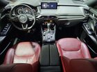 2021 Mazda Cx-9 Grand Touring Синий vin: JM3TCBDY0M0509647 2021 Mazda Cx-9 Grand Touring Синий vin: JM3TCBDY0M0509647