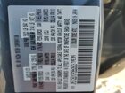 2023 Mazda Cx-9 Grand Touring Серый vin: JM3TCBDY0P0650643