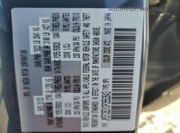 JM3TCBDY0P0650643 2023 MAZDA CX-9 Серый Панорамный вид салона 360°