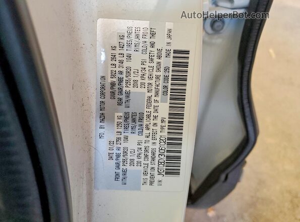 JM3TCBDY3N0610201 2022 MAZDA CX-9 White Widok wnętrza 360 stopni
