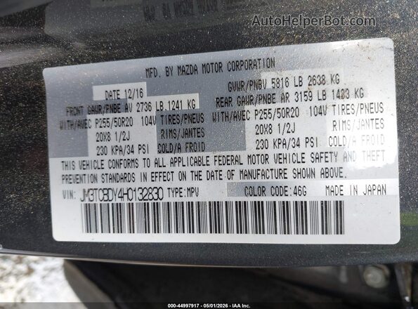 JM3TCBDY4H0132830 2017 MAZDA CX-9 Gray ძრავის განყოფილების ხედი