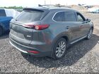 2016 Mazda Cx-9 Grand Touring Серый vin: JM3TCBDY6G0117924