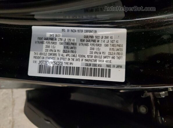 JM3TCBDY8M0540208 2021 MAZDA CX-9 Black Vista interior de 360 grados