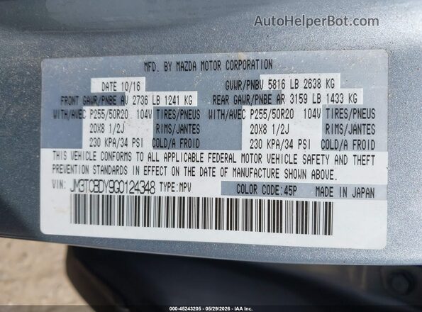 JM3TCBDY9G0124348 2016 MAZDA CX-9 Серебряный Вид подкапотного пространства