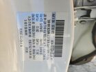 2021 Mazda Cx-9 Signature White vin: JM3TCBEY1M0525306