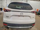 2023 Mazda Cx-9 Signature White vin: JM3TCBEY1P0634840